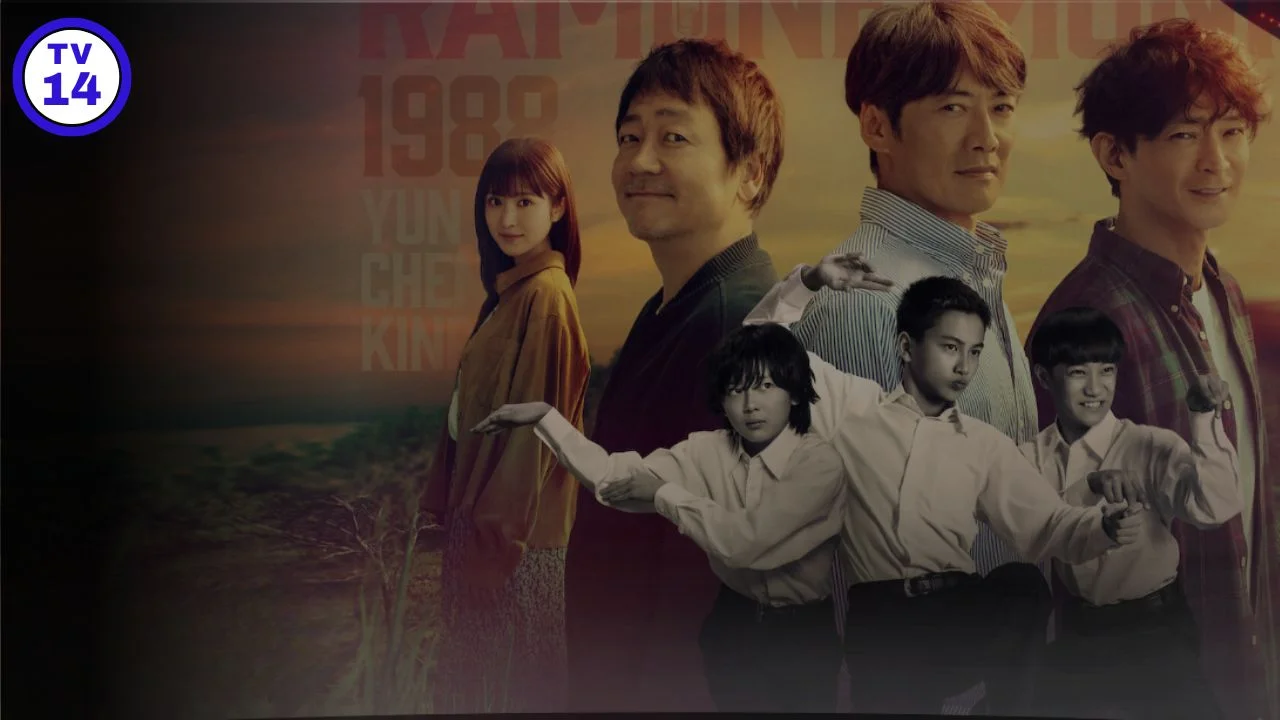 Soda Master Parents Guide Age Rating