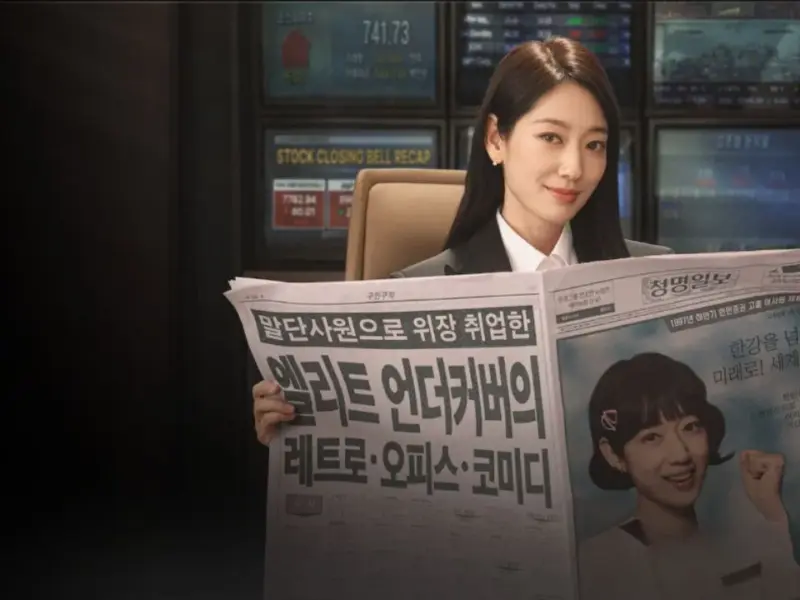 Undercover Miss Hong Parents Guide (2026) – Is This Korean Series Suitable for Teens?