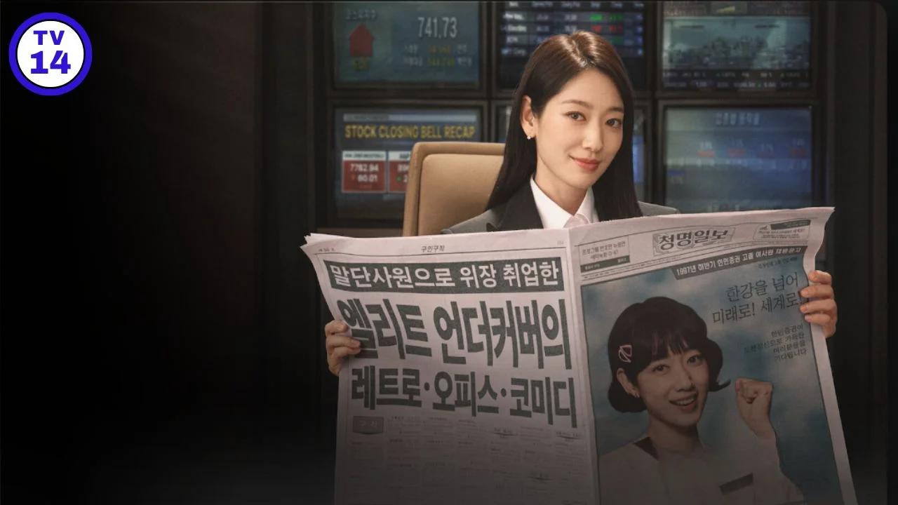 Undercover Miss Hong Parents Guide Age Rating