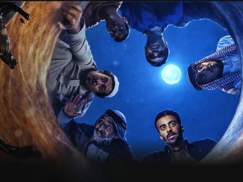 AlKhallat+: The Series Parents Guide (2026) – Is This Saudi Anthology Suitable for Teens?