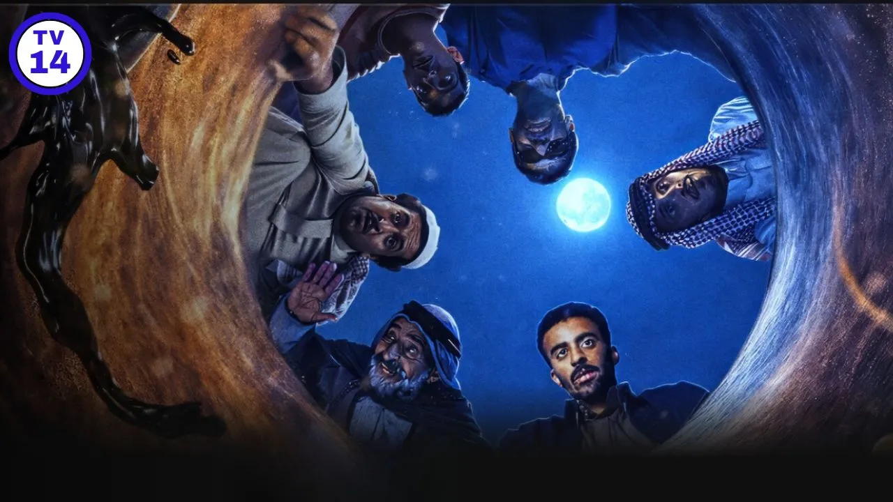 Alkhallat+ The Series Parents Guide Age Rating